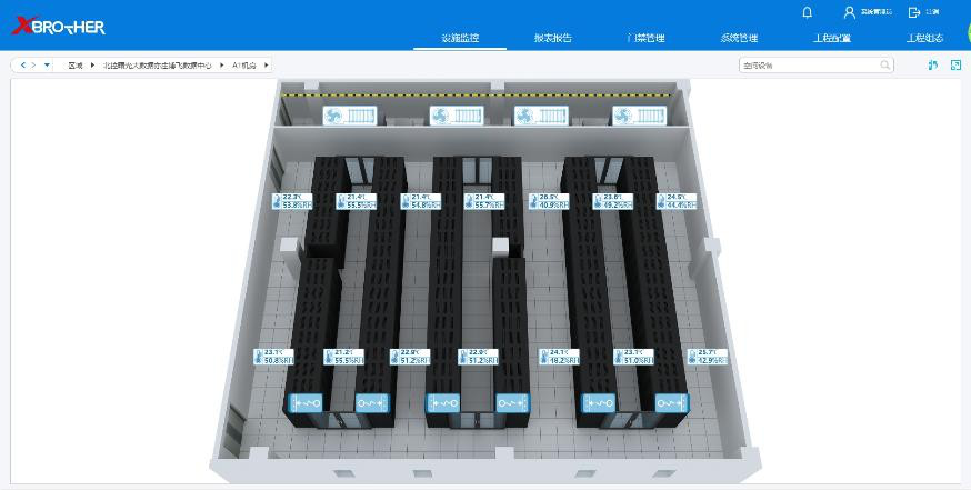 石柱服务器租用 - 高防
